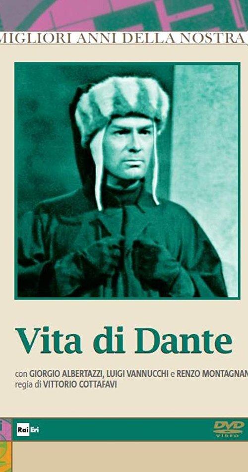 Download Life of Dante poster