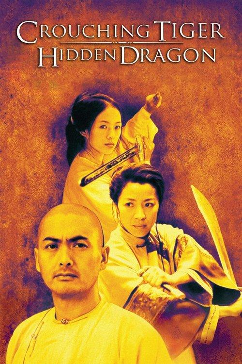 Download Crouching Tiger, Hidden Dragon poster