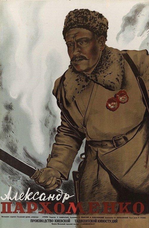 Download Aleksandr Parkhomenko poster