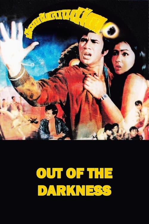 Download Out of the Darkness poster