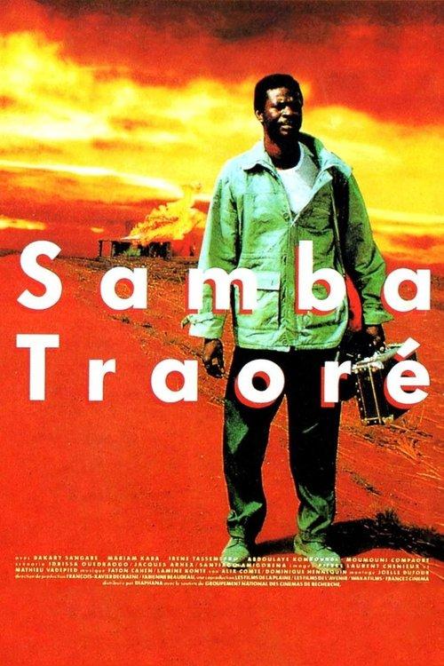 Download Samba Traoré poster
