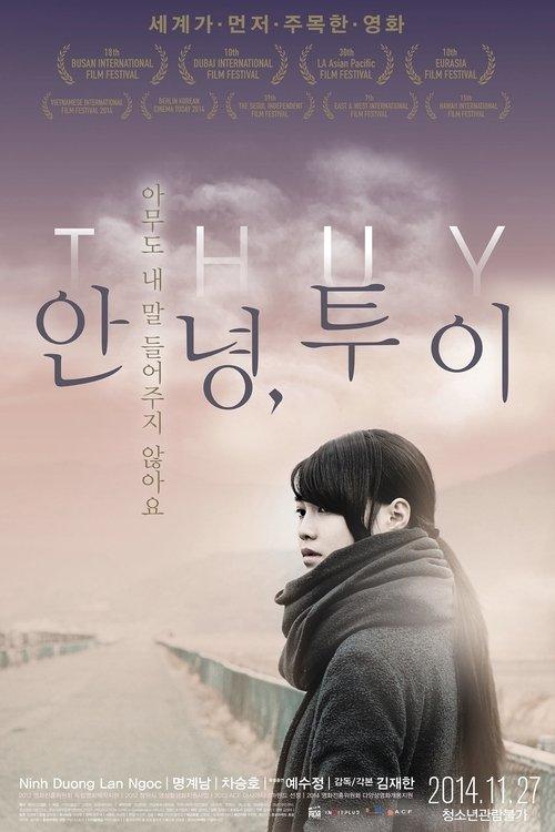 Download Thuy poster