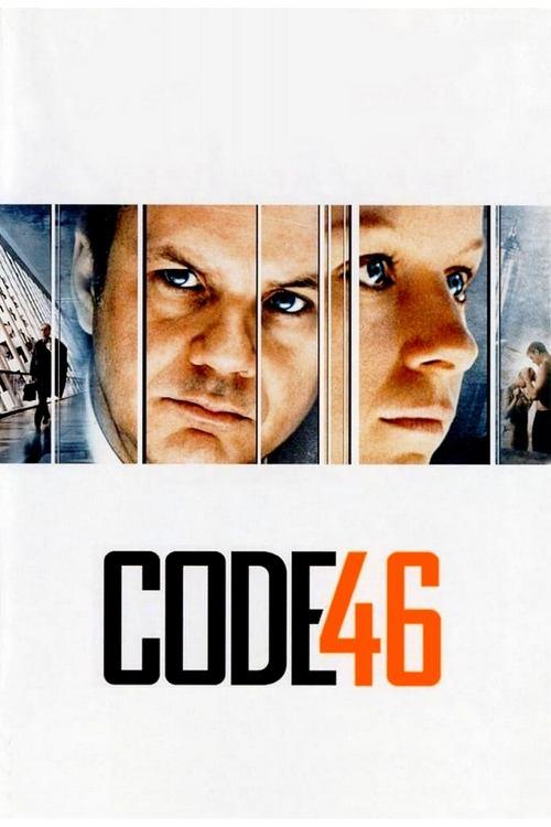 Download Code 46 poster