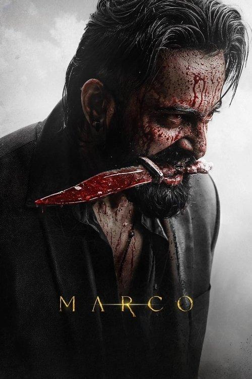 Download Marco poster