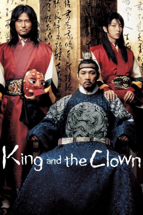 Download The King and the Clown poster