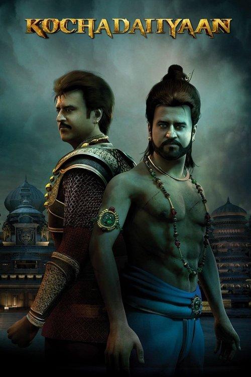 Download Kochadaiiyaan poster
