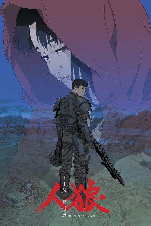 Download Jin-Roh: The Wolf Brigade poster