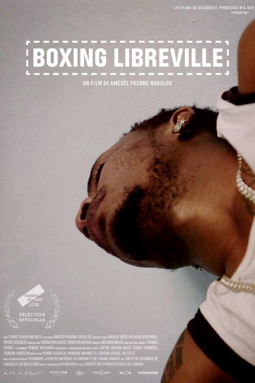 Download Boxing Libreville poster