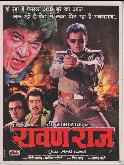 Download Ravan Raaj: A True Story poster
