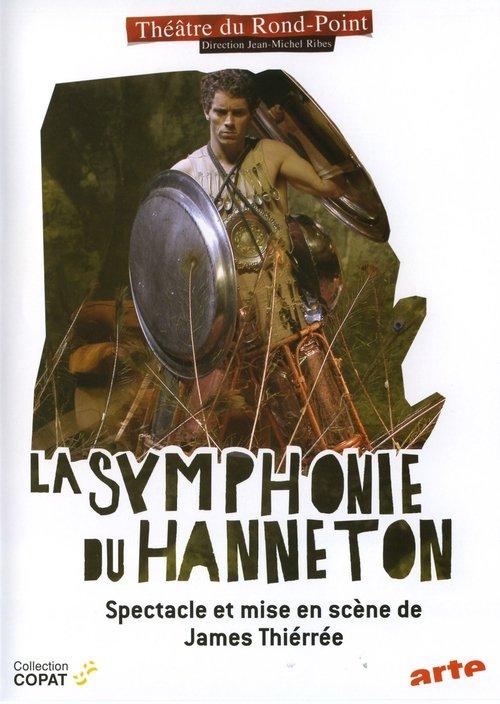 Download La Symphonie du hanneton poster