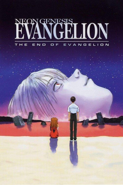 Download Neon Genesis Evangelion: The End of Evangelion poster