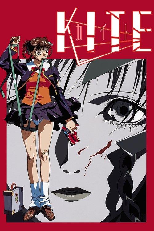 Download Kite poster