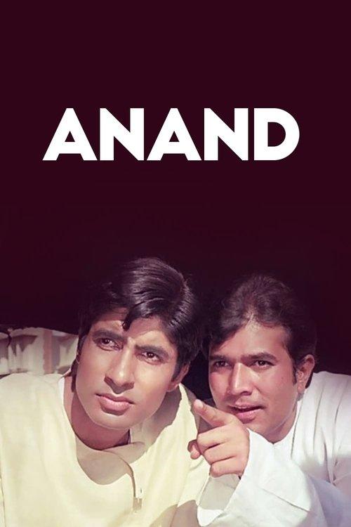 Download Anand poster