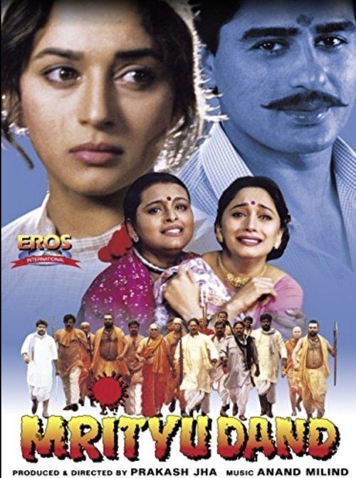 Download Mrityudand poster