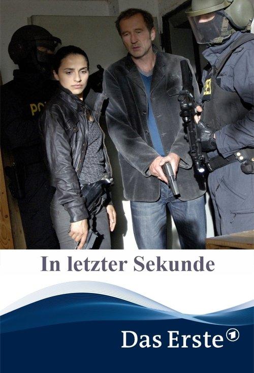 Download In letzter Sekunde poster