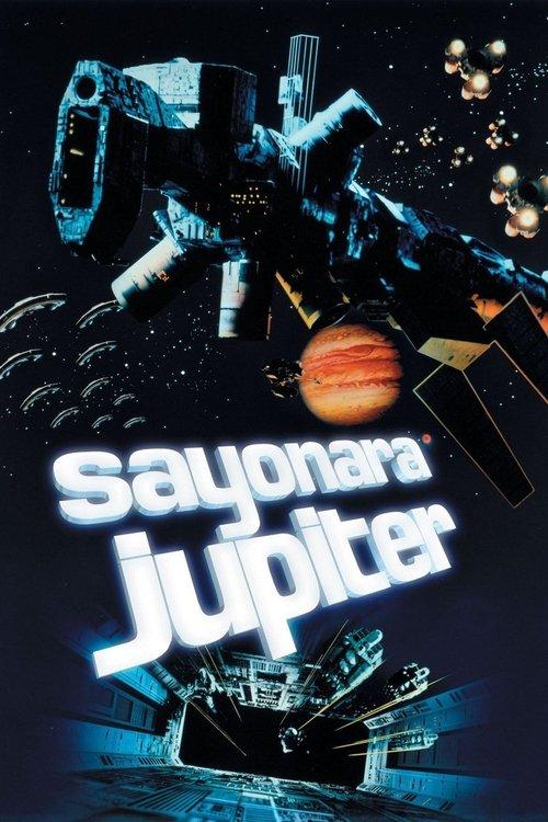 Download Sayonara Jupiter poster