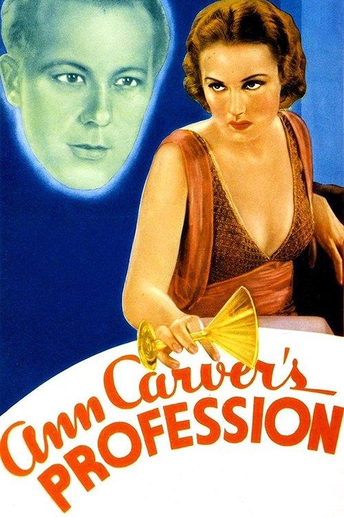 Download Ann Carver's Profession poster
