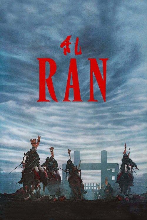 Download Ran poster