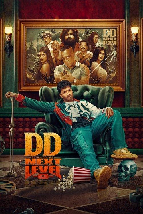 Download Devil's Double Next Level poster
