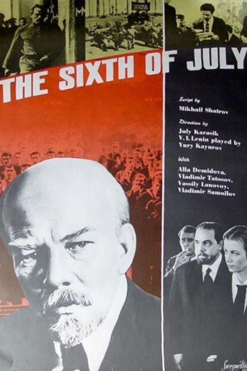 Download The Sixth of July poster