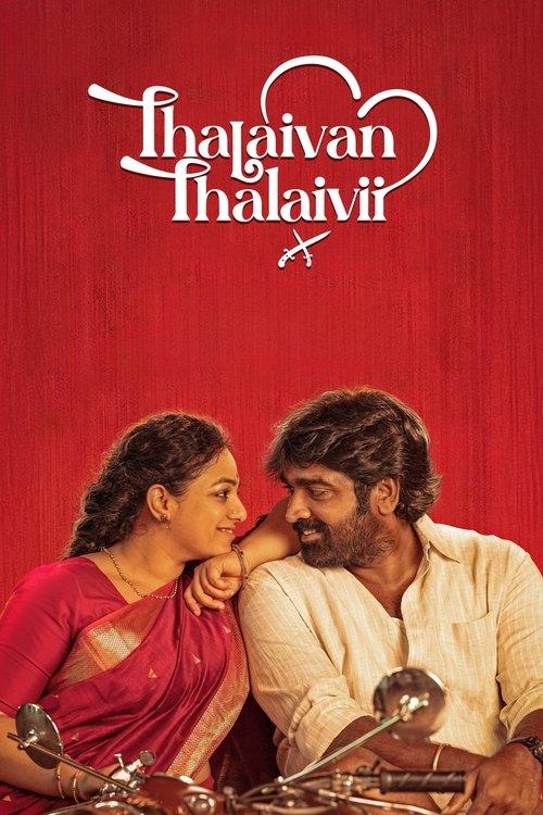Download Thalaivan Thalaivii poster