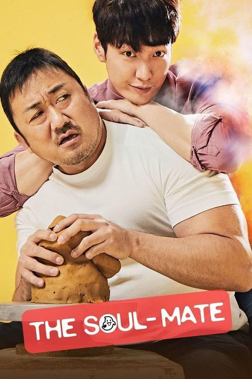 Download The Soul-Mate poster