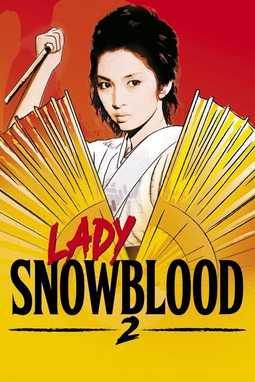 Download Lady Snowblood 2: Love Song of Vengeance poster
