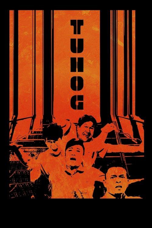 Download Tuhog poster
