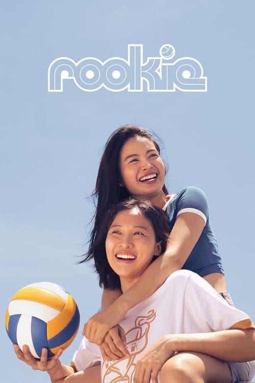 Download Rookie poster