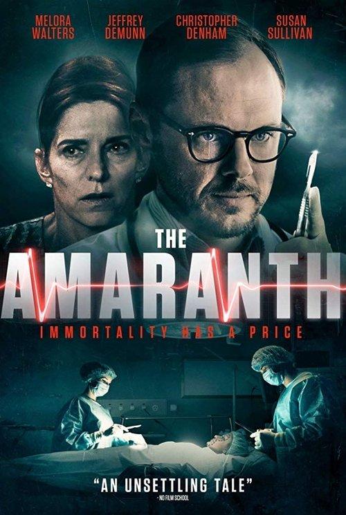 Download The Amaranth poster