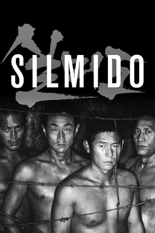 Download Silmido poster