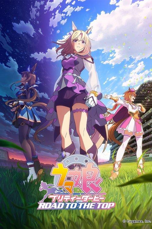 Download Uma Musume: Pretty Derby - Road to the Top poster