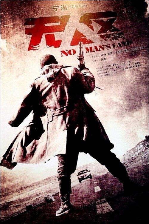 Download No Man's Land poster