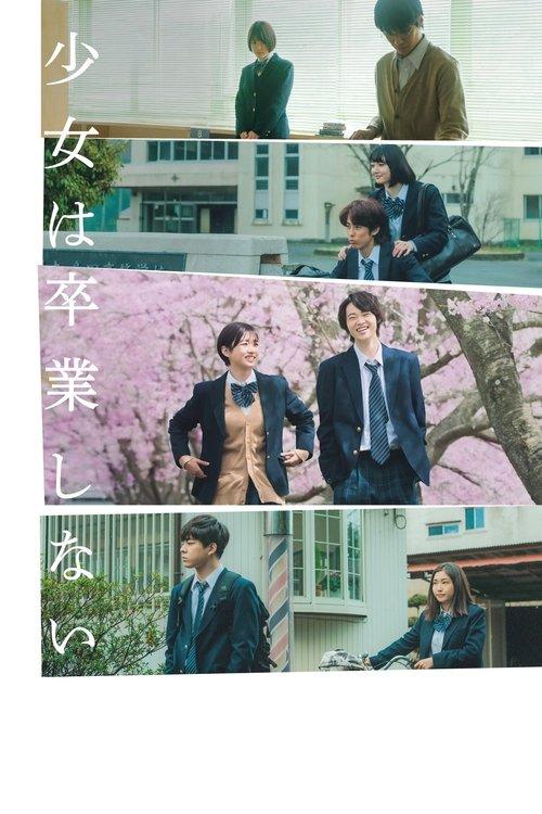 Download Sayonara, Girls. poster