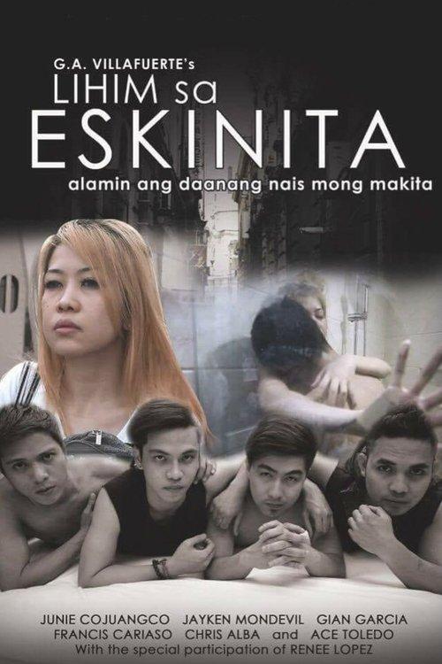 Download Lihim sa Eskinita poster