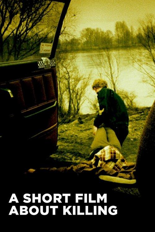 Download A Short Film About Killing poster