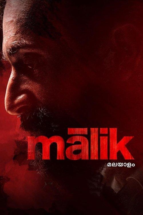 Download Malik poster