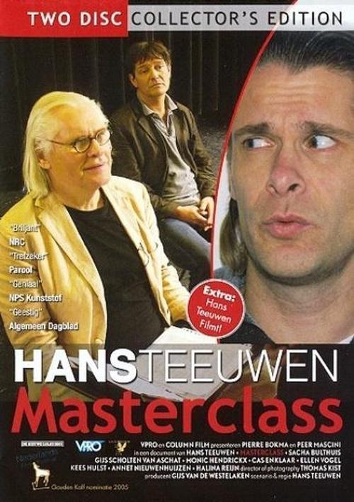 Download Masterclass poster