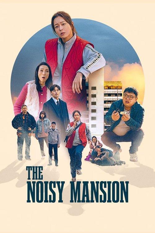 Download The Noisy Mansion poster