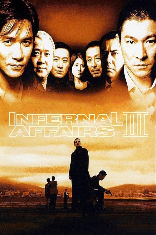 Download Infernal Affairs III poster