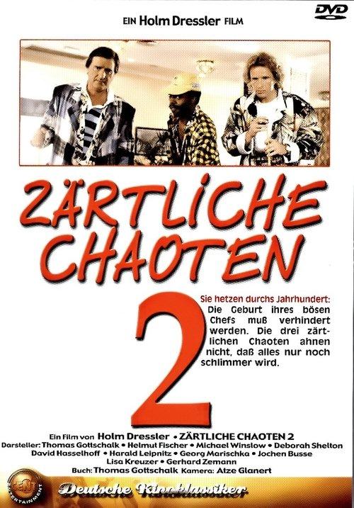 Download Three Crazy Jerks II poster