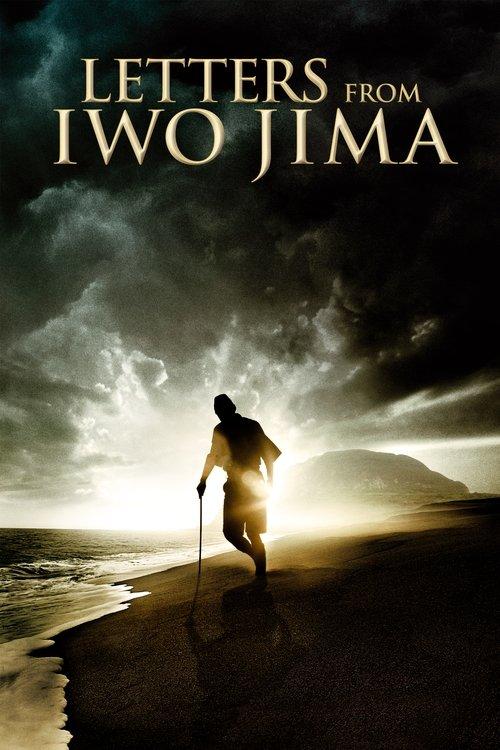 Download Letters from Iwo Jima poster