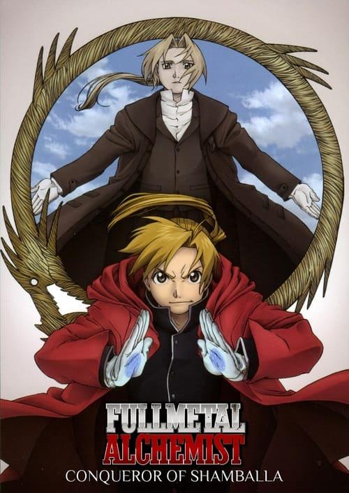 Download Fullmetal Alchemist the Movie: Conqueror of Shamballa poster