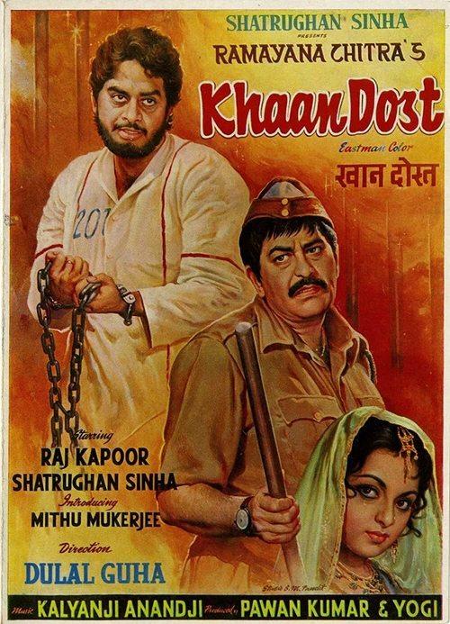 Download Khaan Dost poster