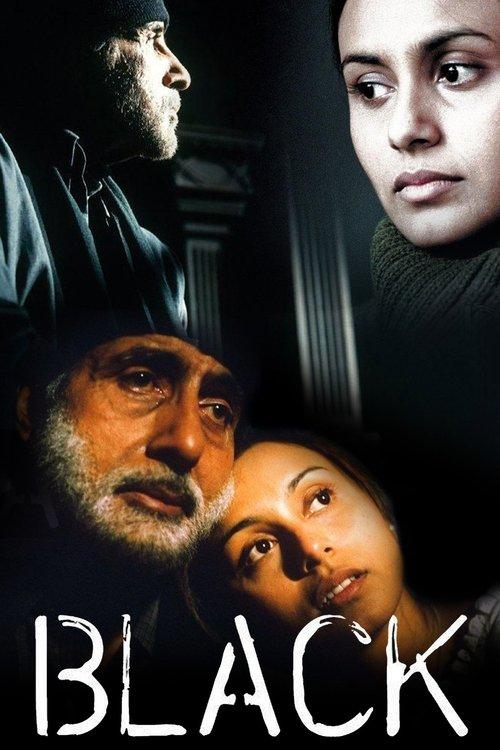 Download Black poster