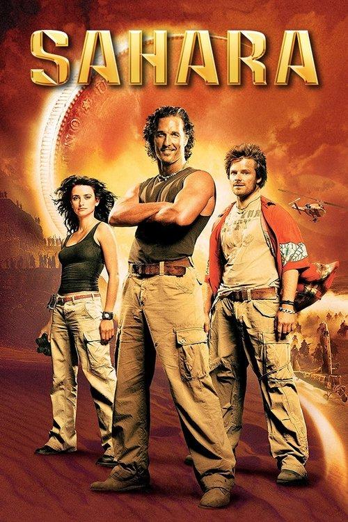 Download Sahara poster