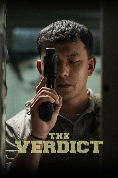 Download The Verdict poster