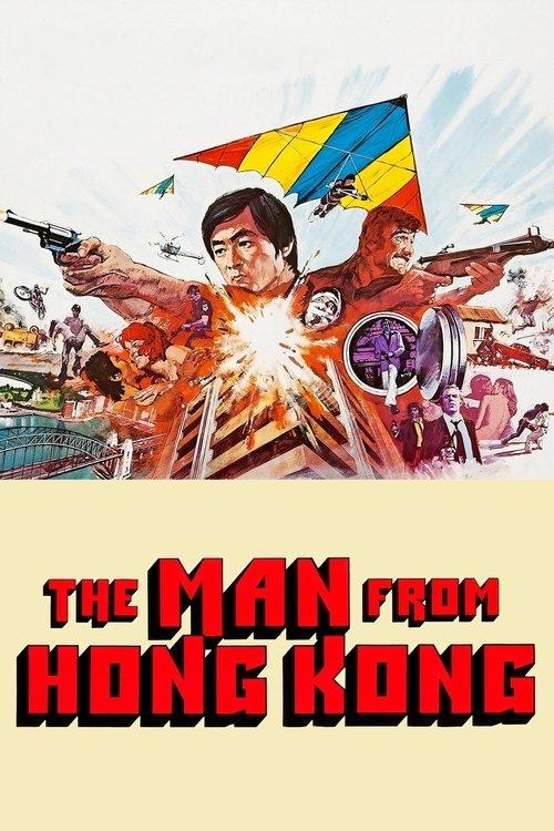 Download The Man from Hong Kong poster
