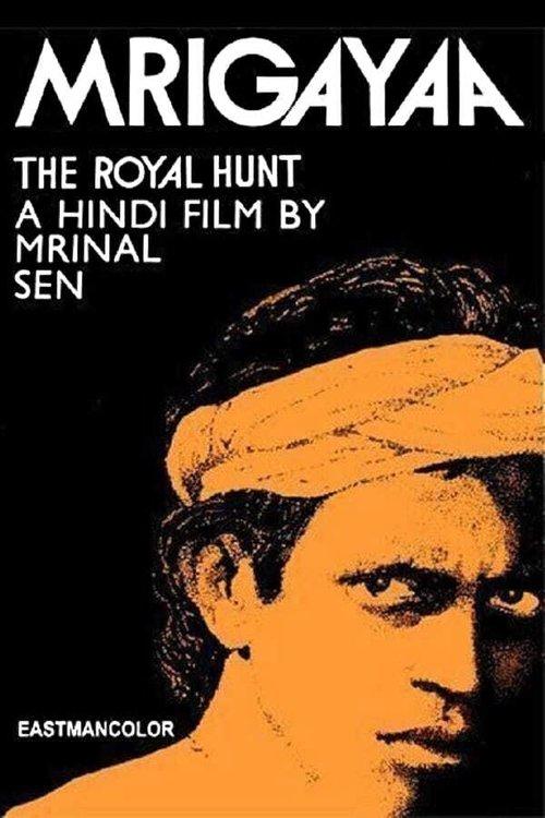Download The Royal Hunt poster