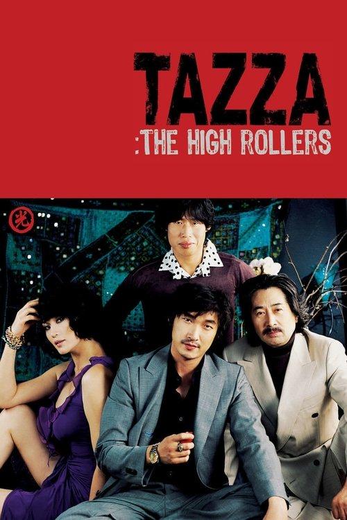 Download Tazza: The High Rollers poster